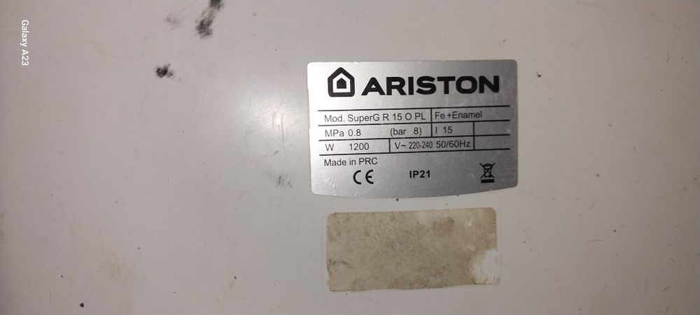 Водонагреватель электрический