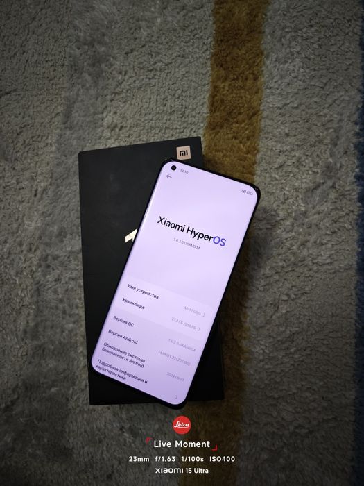 Xiaomi 11 ultra 256gb