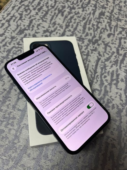 продам iphone 13