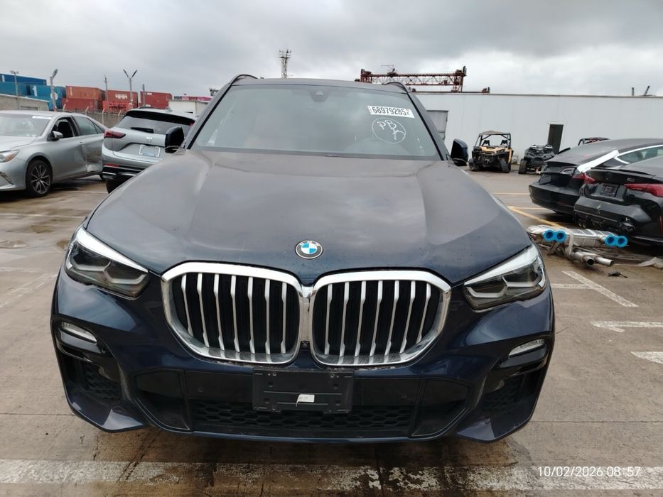 Решетка для радиатора BMW X5 G05