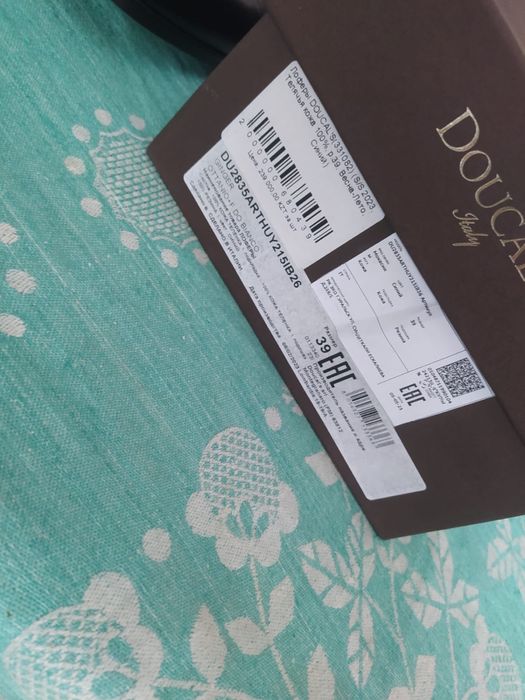 Туфли новые бренд Doucal’S 39 размер