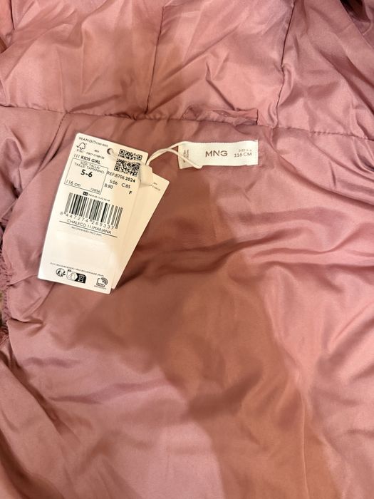 Mango ватиран елек с качулка 5г.-6г. 116см.