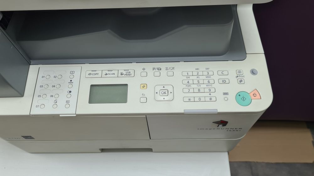 Продам МФУ Canon Image Runner 1435i
