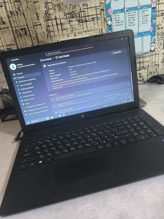 Продам ноутбук hp