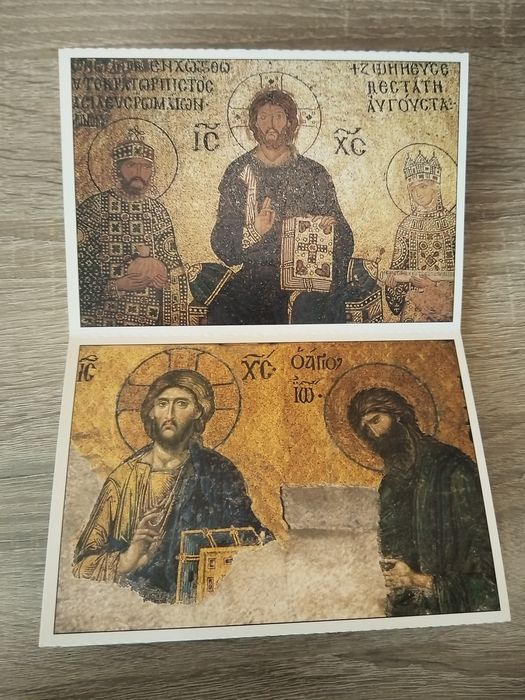 Пощенски картички от Света София