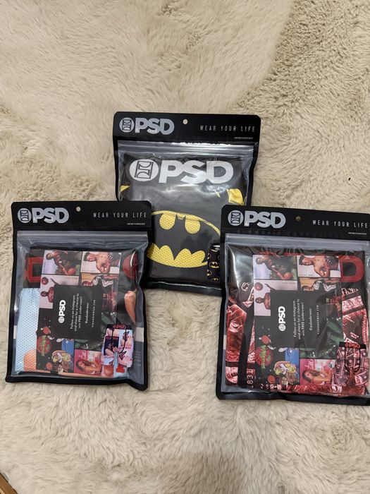 PSD Боксерки Оригинални