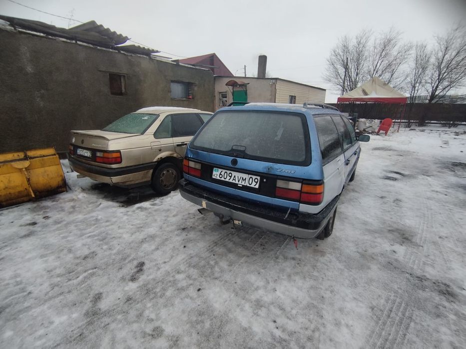 Обмен на скот малга айырбас