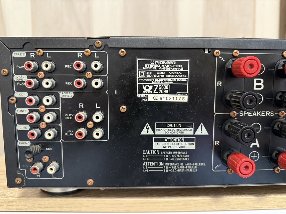 Pioneer A-656 Стерео
