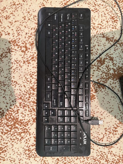 Компьютер сатылады