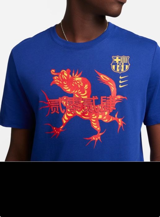 ПРОМО ЦЕНА Мъжка тениска Nike Barcelona