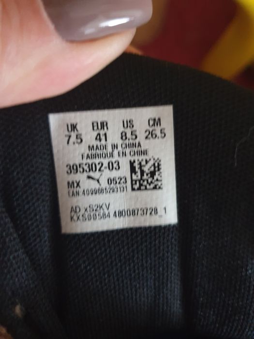 Ghete Puma marime  41