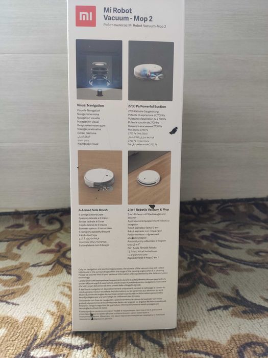 Робот пылесос Xiaomi Mi Robot Vacuum Mop2