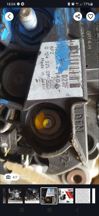 Продам генератор на 140 ампер