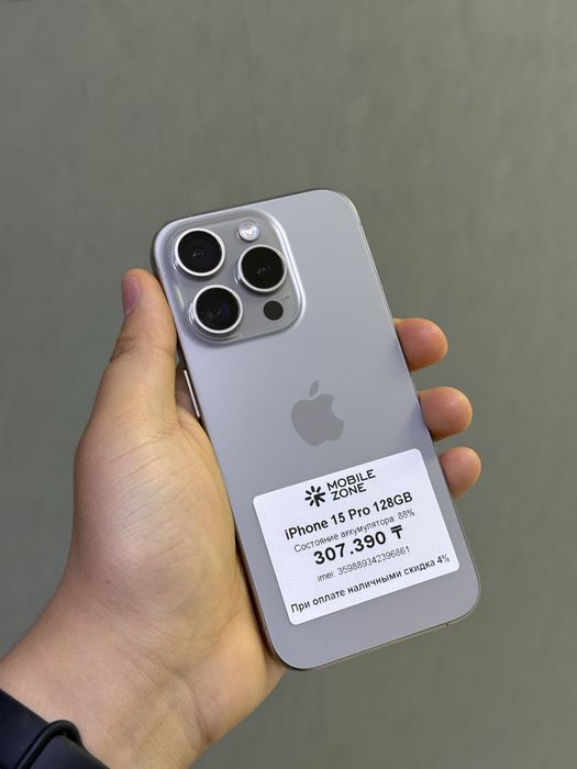 iPhone 15 Pro 128 GB | Mobile Zone