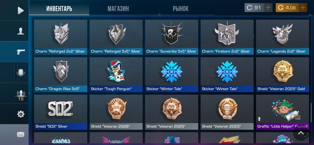 Продаю акк стандофф 2