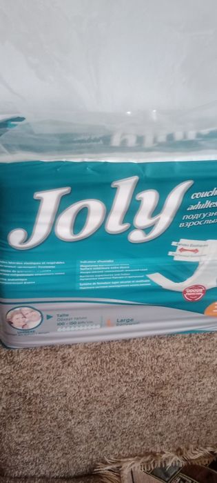 Памперсы. Взрослые 3р