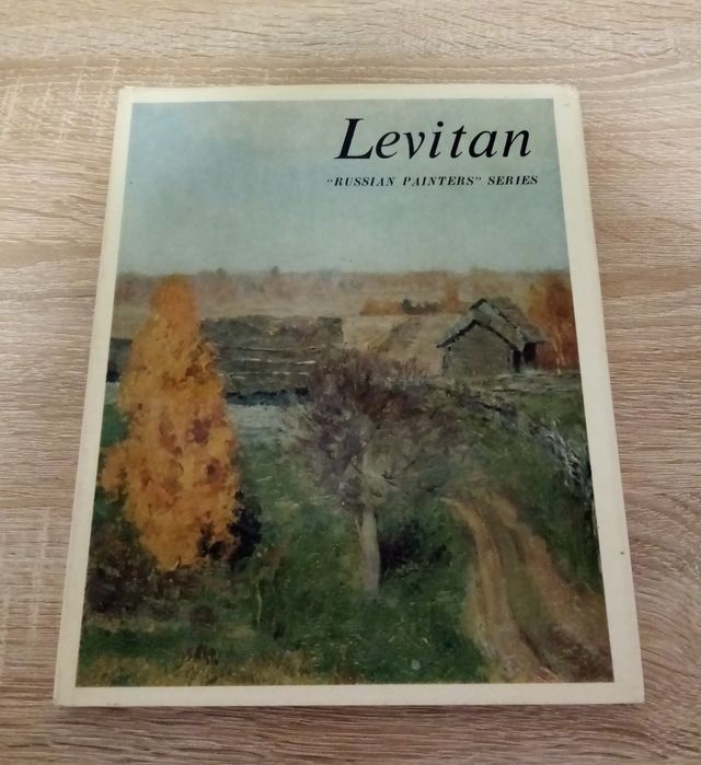 Книги по искусству