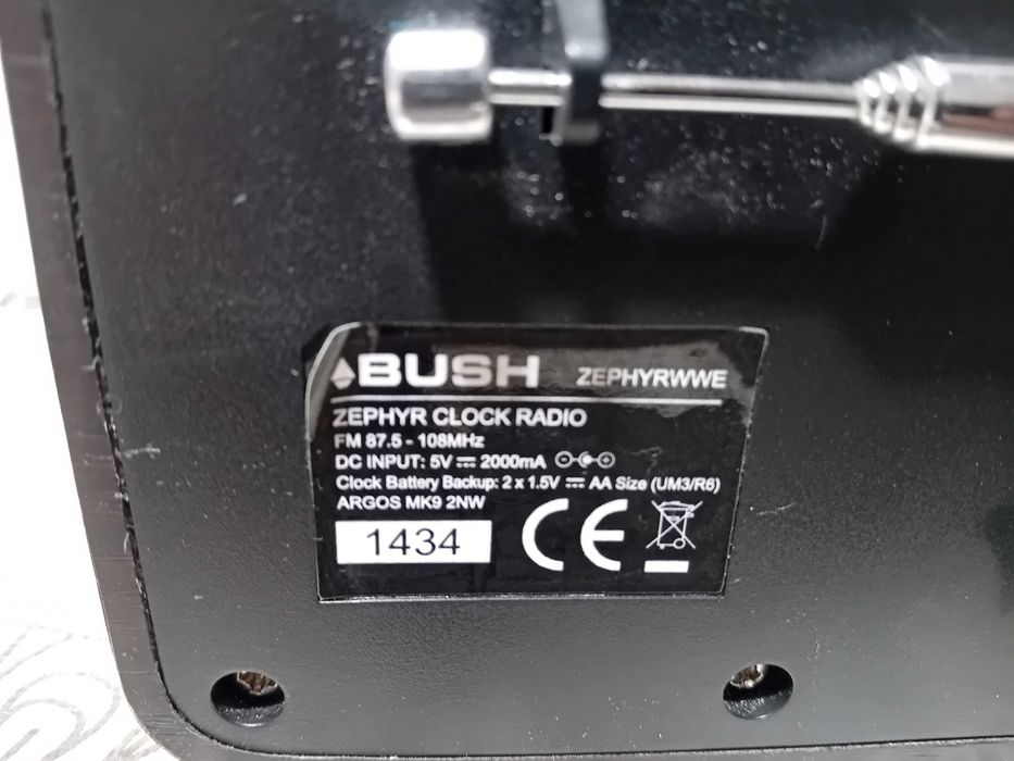 Колона / радио  -  Bush