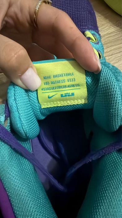 Мъжки Баскетболни маратонки Nike Lebron Witness VIII