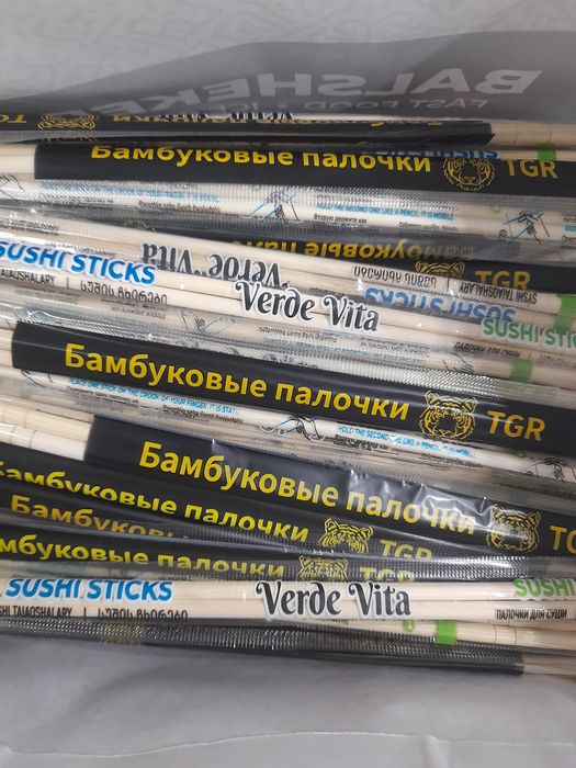 Продам палочки для суши