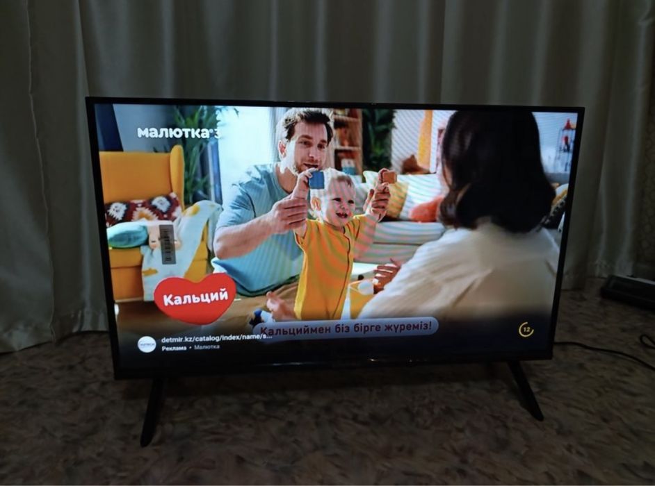 Смарт тв новый продам