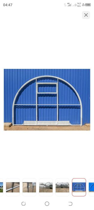 Теплица Агросфера новая.