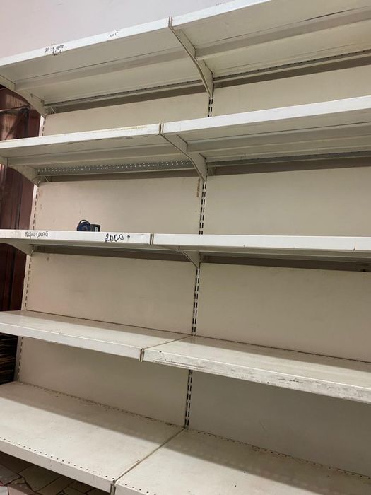 Торговые стеллажи