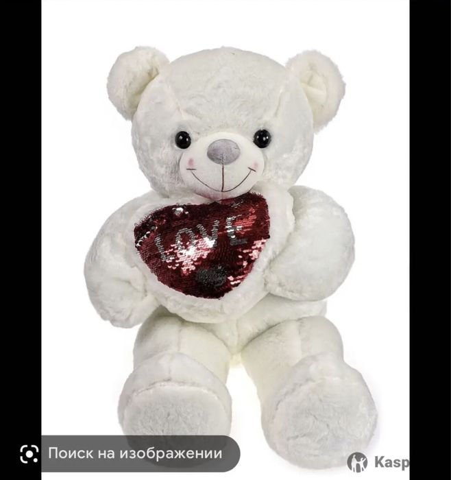Продаётся большая белая мишка 17000
