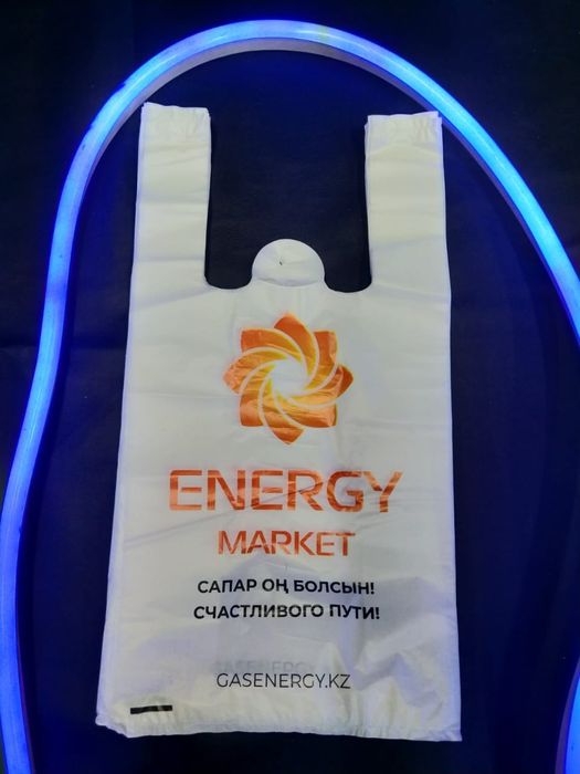 Пакет с логотипом