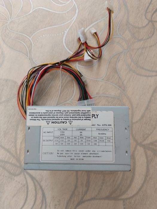Продам блок питания на компьютер
