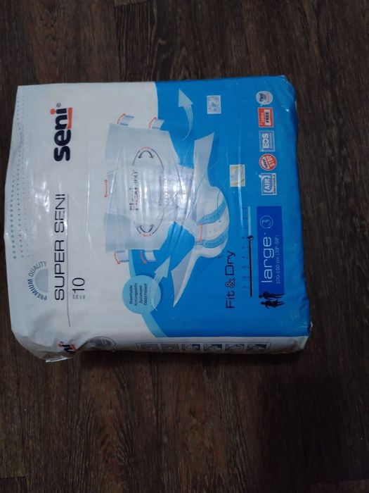 Памперсы, матрас противопролежневый