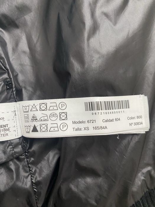 Куртка Massimo Dutti