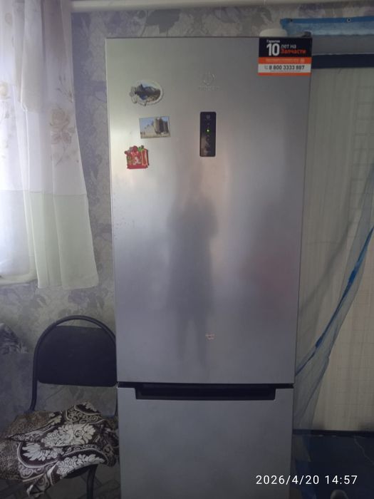 Ремонт холодильников