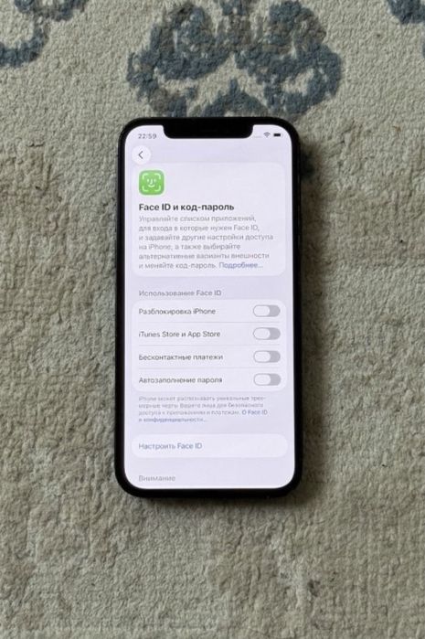 Айфон 12про 512гб