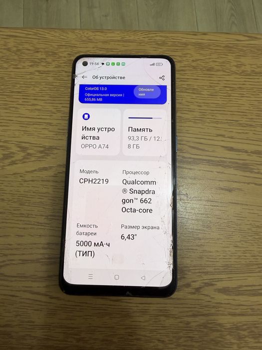 Продам телефон Oppo A74 /128 гб