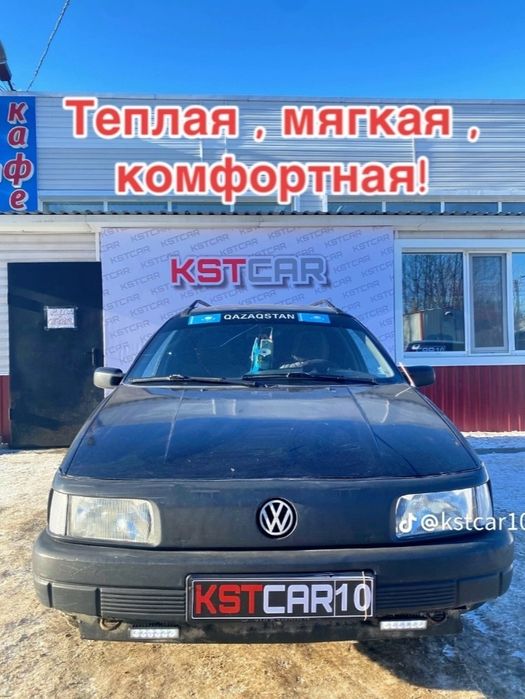 Продам фольцваген