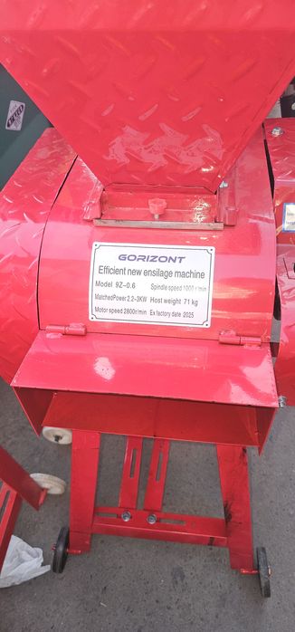 Бункерли жоди драбилька