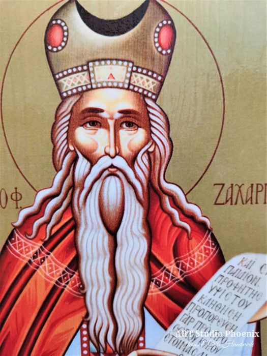 Икона на Свети пророк Захария Сърповидец ikona sveti prorok zahariq