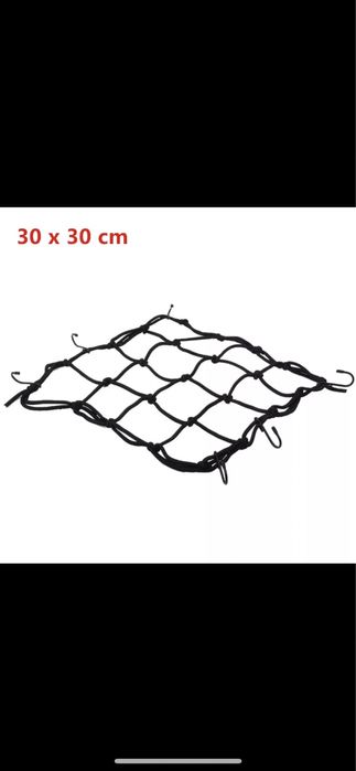 Plasa elastica cu carlige pentru bagaje casca moto