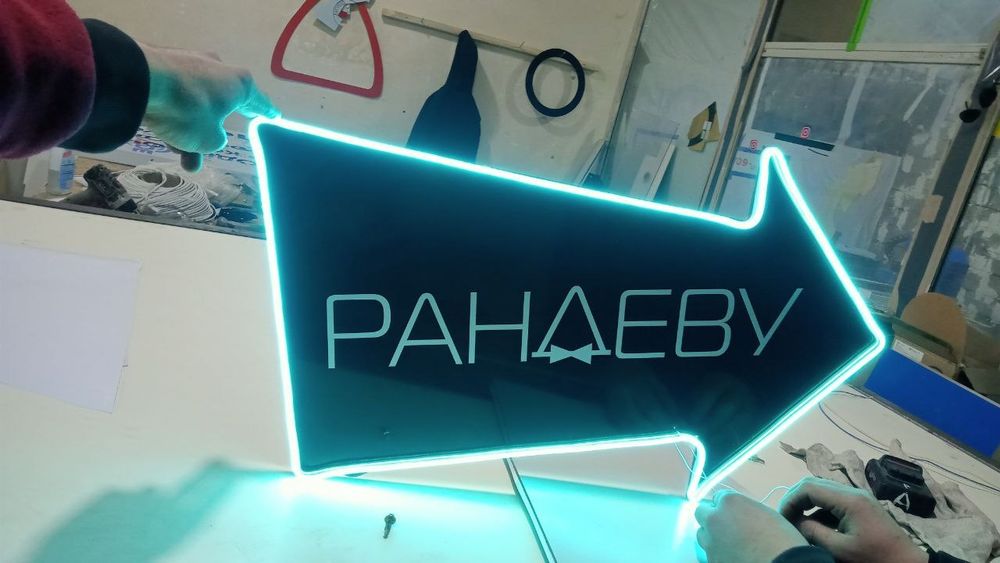 Наружная Реклама Наружная Реклама