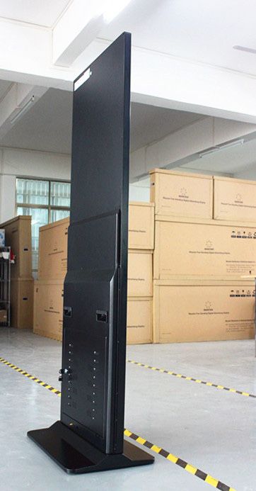 Интерактивный инфокиоск