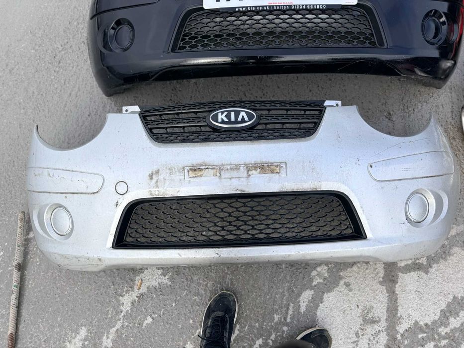 Bara Fata Kia Picanto 2009