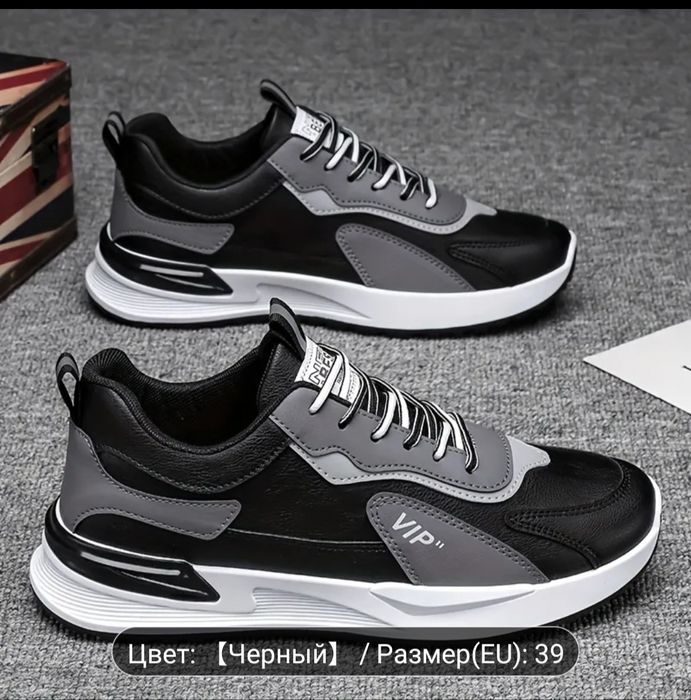 Продам кроссовки новые