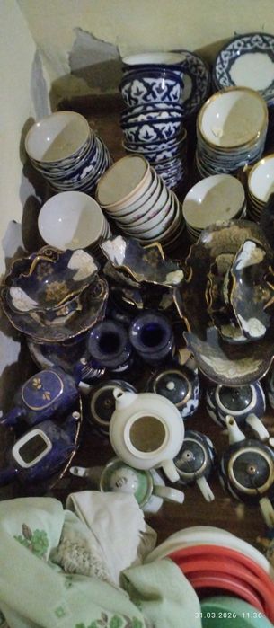 Кухонная Посуда бу