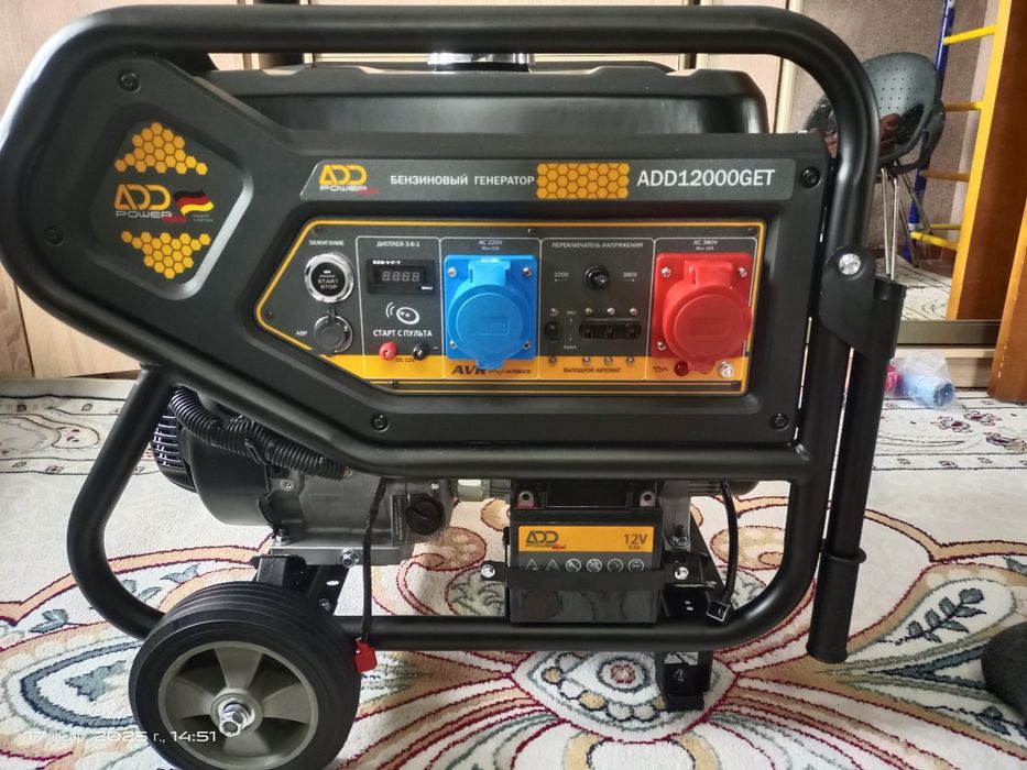 Продам установку для бурения скважин