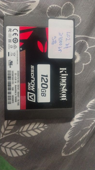 SSD Kingston V300 de 120 GB