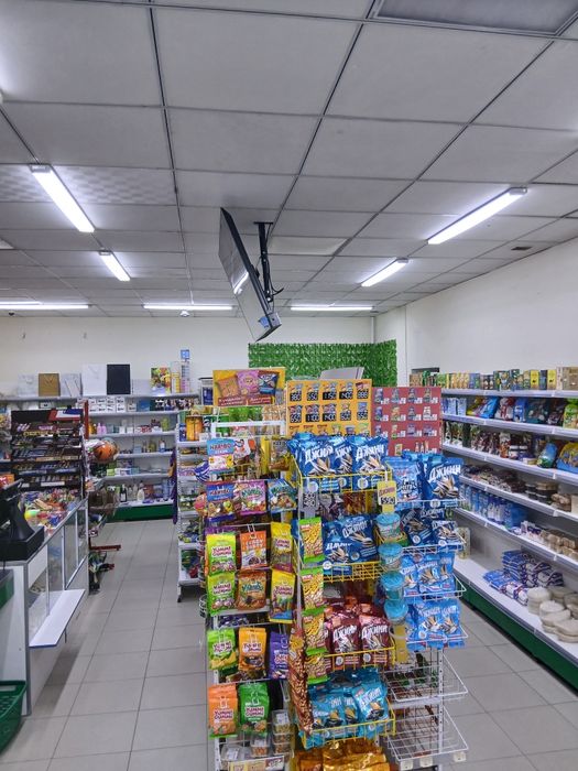 Продается продуктовый магазин