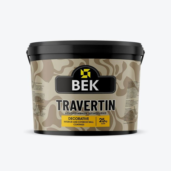 Travertin optom 75mingdan