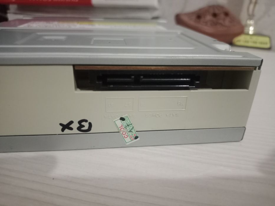 Оптический привод