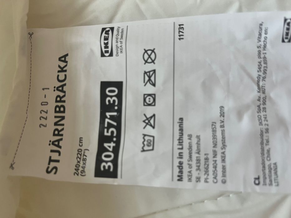 Завивка икеа/ ikea